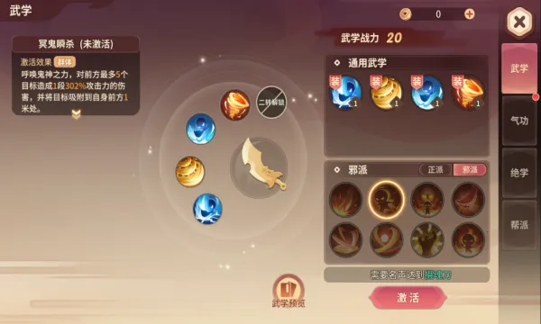 �ټ������ٷ����°汾v2.25.28 ���°�