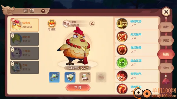 �ټ������ٷ����°汾