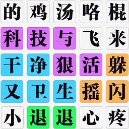 ��ս����2026���ذ�װv1.6.8 �ٷ���