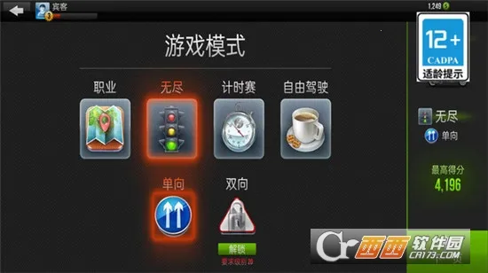 ��ս����2026���ذ�װ