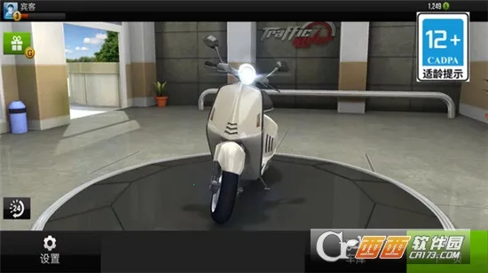 ��ս����2026���ذ�װv1.6.8 �ٷ���