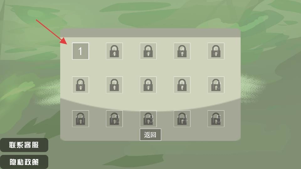 ��ս����2026���ذ�װ