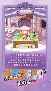 �۲��ݵļ�2026����v0.0.2 ��Ѱ�