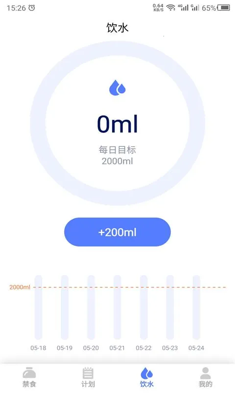 ��ʳ(��ʳ��������)v24.7.29 ���°�