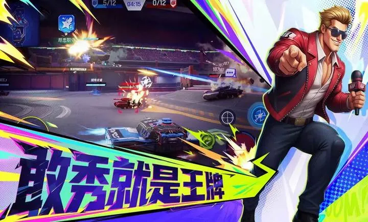 ���ţ�TK(̹�˶�ս��Ϸ)v1.0.1001 �ٷ���