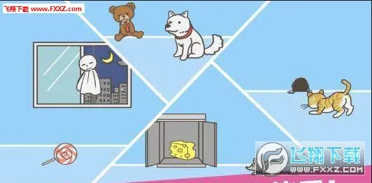 �߳��칫��2026���°汾v3.7.4 �ֻ���