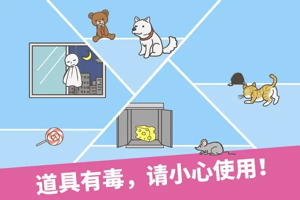 �߳��칫��2026���°汾v3.7.4 �ֻ���