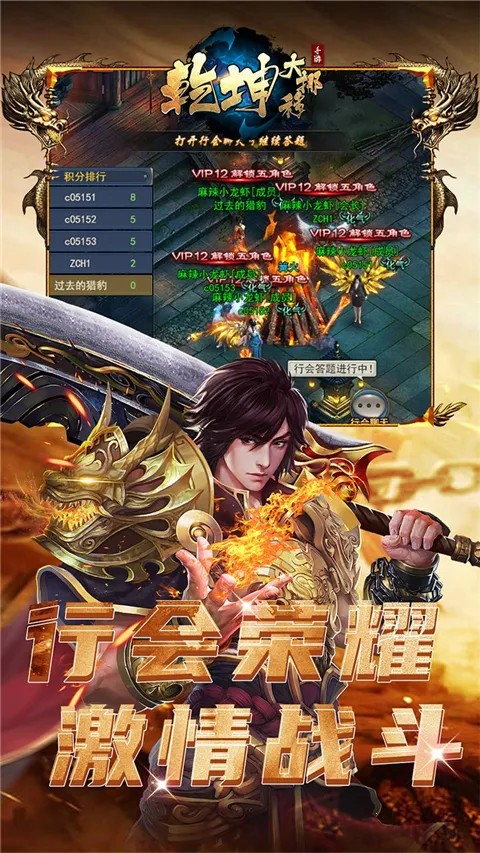 Ǭ����Ų��2026���ذ�װv1.0.0 ��Ѱ�