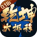 Ǭ����Ų��2026���ذ�װv1.0.0 ��Ѱ�