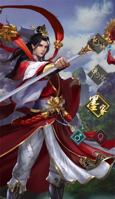 乾坤大挪移2026下载安装 乾坤大挪移2026下载安装