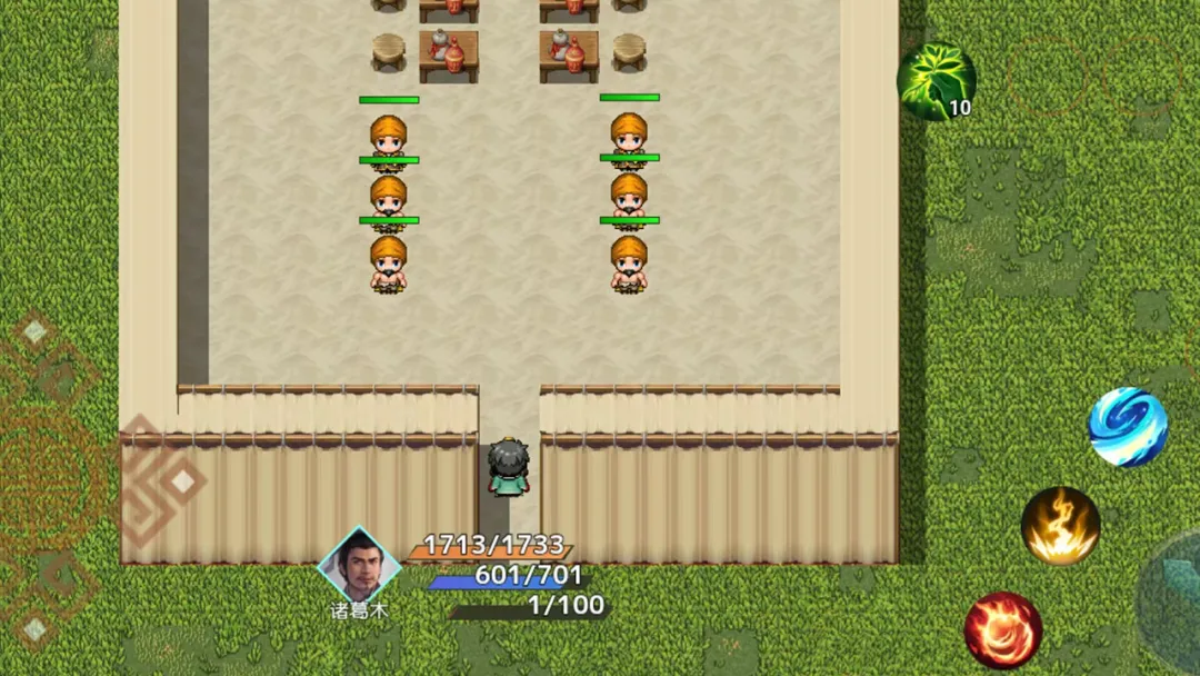 ��ʳ�������ս��2026����v1.2 �ֻ���