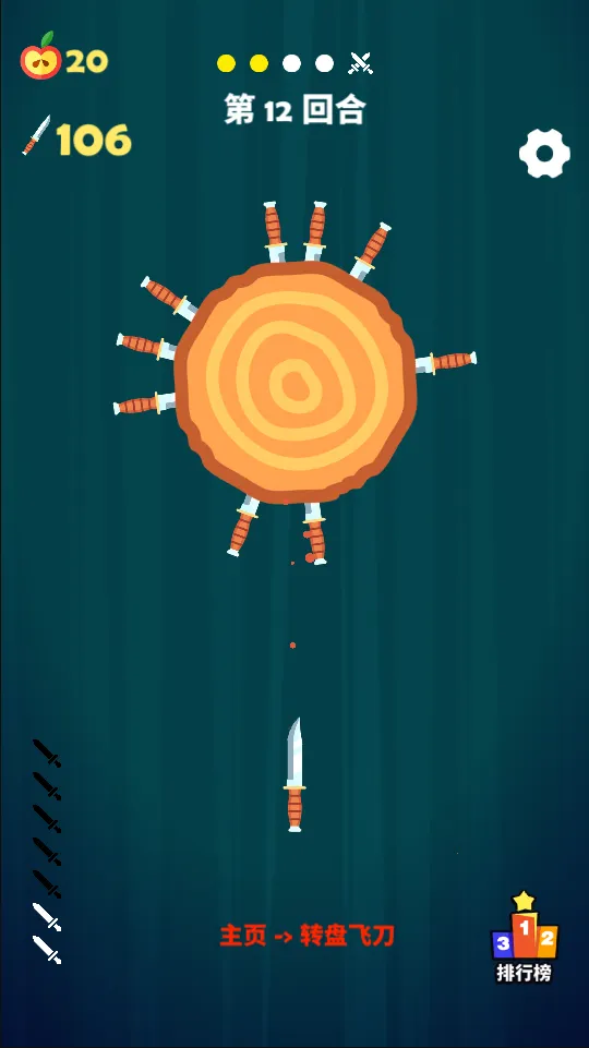 ��������(���������Ϸ)v1.0 �ٷ���