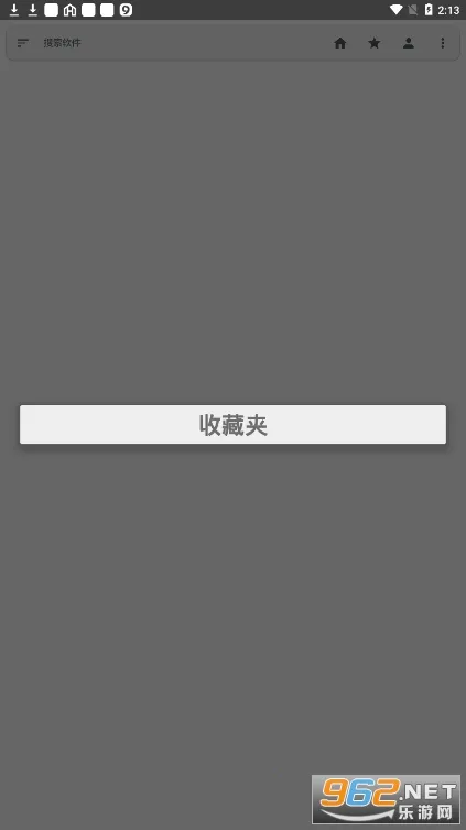 �׿���Ϸ(��Ϸ��Դƽ̨)v1.3.2.1 ��Ѱ�