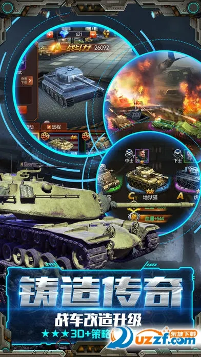 �Ͻ��ݹٷ����°汾v1.0 �ֻ���