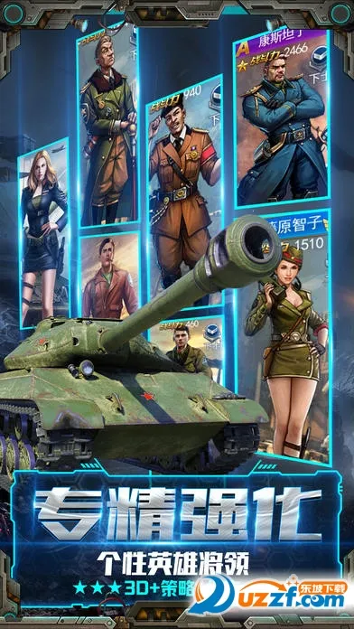 �Ͻ��ݹٷ����°汾v1.0 �ֻ���