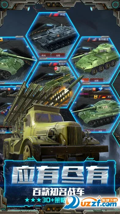 �Ͻ��ݹٷ����°汾v1.0 �ֻ���