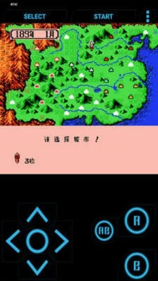 FC������½2�����ֻ���v3.0 ��Ѱ�