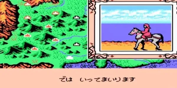 FC������½2�����ֻ���