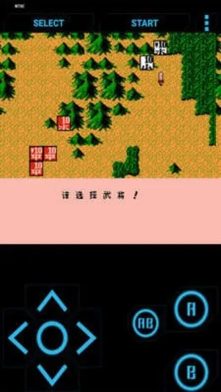 FC������½2�����ֻ���v3.0 ��Ѱ�