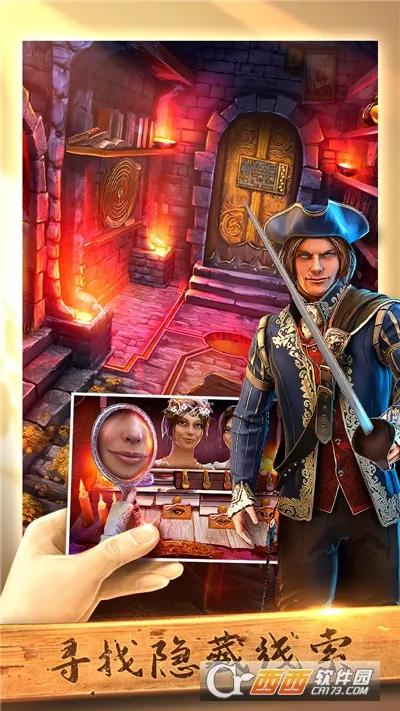 �������ѹű��Գ�2(�ű����ѽ�����Ϸ)v700.00.01 �ٷ���