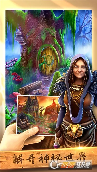 �������ѹű��Գ�2(�ű����ѽ�����Ϸ)v700.00.01 �ٷ���