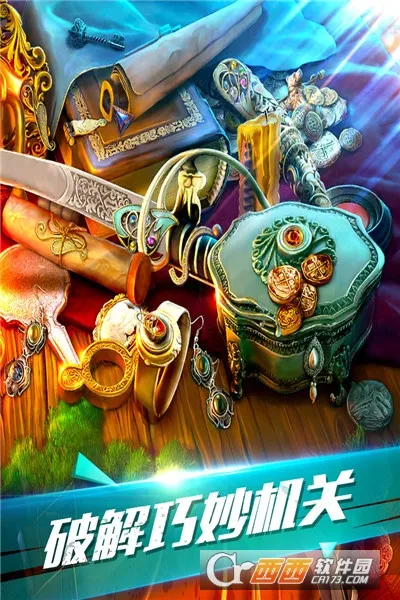 �������ѹű��Գ�2(�ű����ѽ�����Ϸ)v700.00.01 �ٷ���