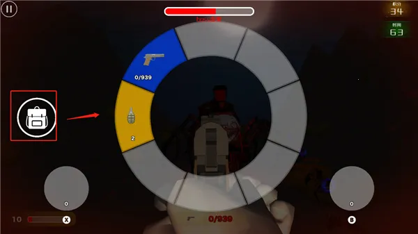 ����˹С�𳵱�����ʼ