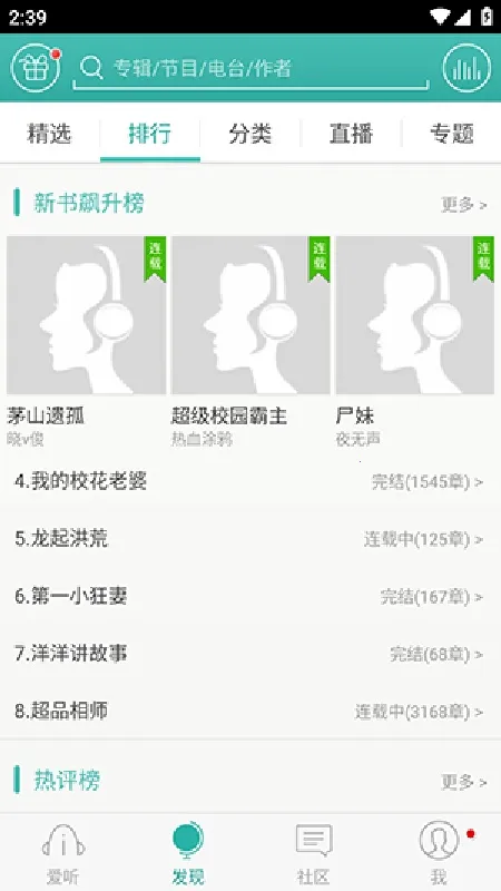 ����360(�����������)v4.0.9 ��Ѱ�