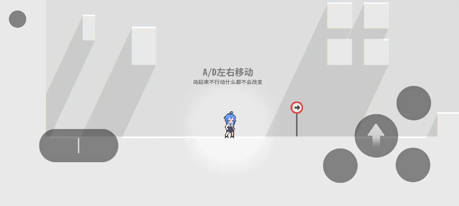 ���룺��ɫ֮��2026����v1.0.0 �ֻ���