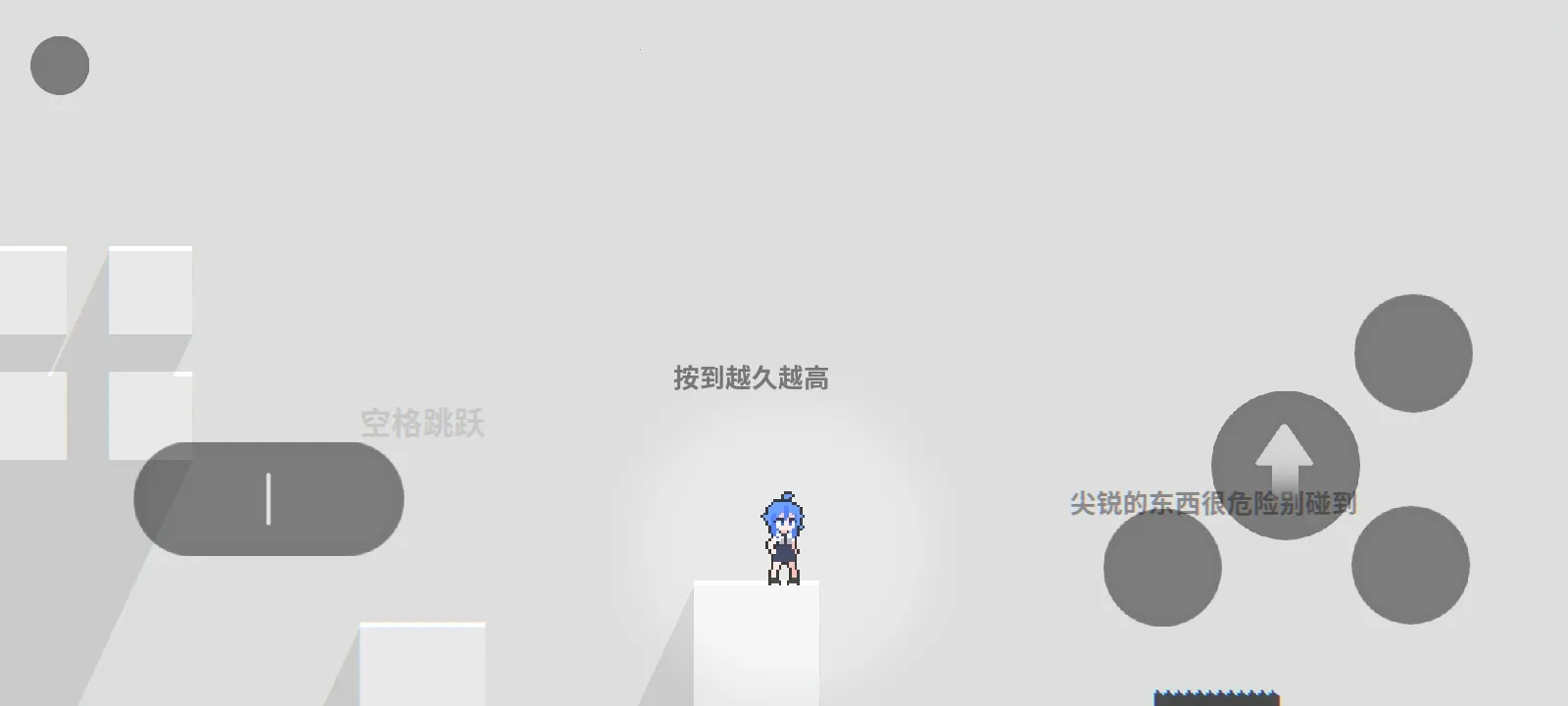 ���룺��ɫ֮��2026����v1.0.0 �ֻ���