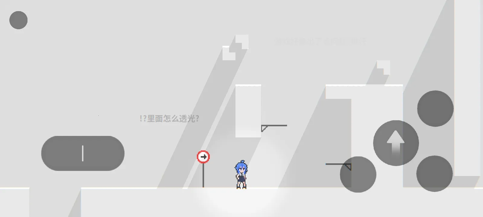 ���룺��ɫ֮��2026����v1.0.0 �ֻ���