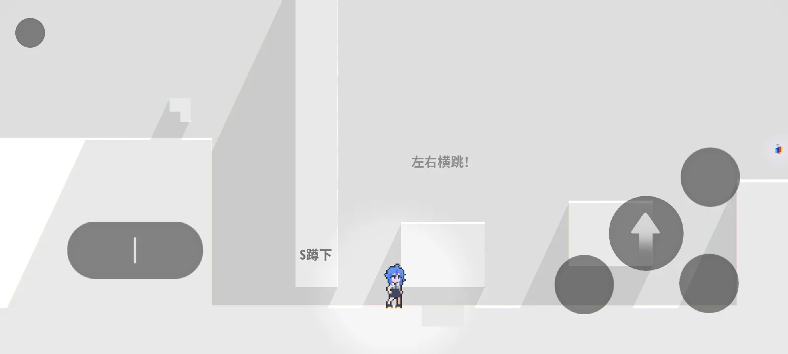 ���룺��ɫ֮��2026����v1.0.0 �ֻ���