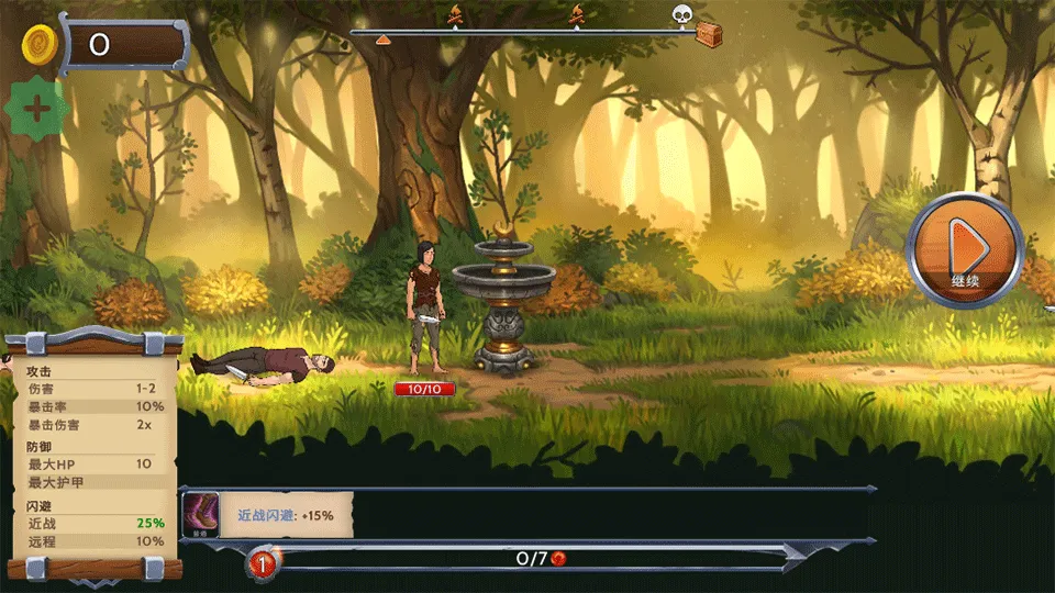 ����ʯ�������ֻ���