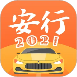 ���мݿ�2026���ذ�װv3.0.22 ���°�