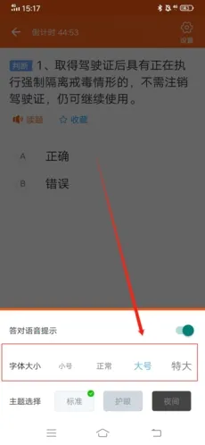 ���мݿ�2026���ذ�װ