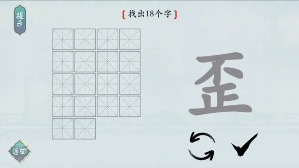 ���������2026���ذ�װ