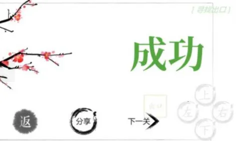 ���������2026���ذ�װ