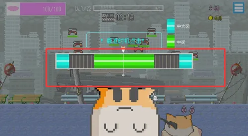 ���ձ����������޽��(�������������Ϸ)v1.38 ��Ѱ�