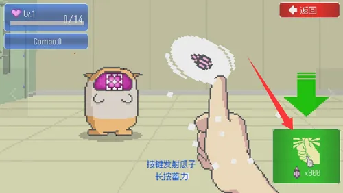 ���ձ����������޽��(�������������Ϸ)v1.38 ��Ѱ�