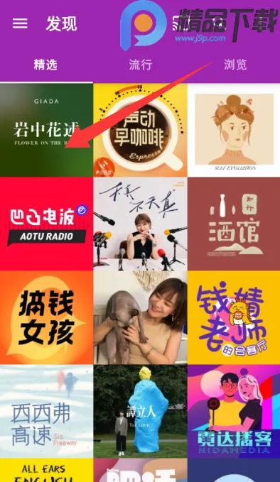 ���ʹ�ʦ2026���°汾v2.3.1-beta1 �ٷ���