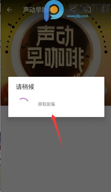 ���ʹ�ʦ2026���°汾v2.3.1-beta1 �ٷ���