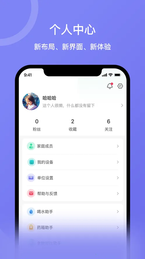 �������������ֻ���v3.17.0 ���°�