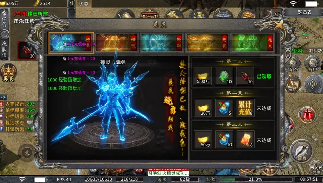 �w����ս(���Ŵ�����Ϸ)v1.0 ��׿��