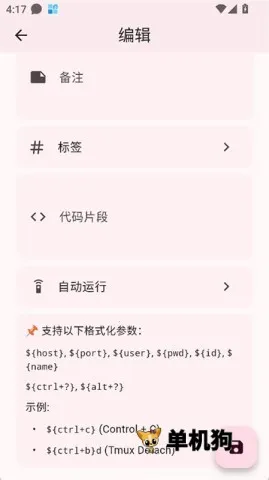 ServerBox(��������������)