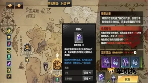 �����Լ(ð��ARPG����)