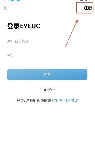 EYEUC��̳(������Ϸ��������)