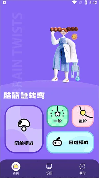 ��������(������������)