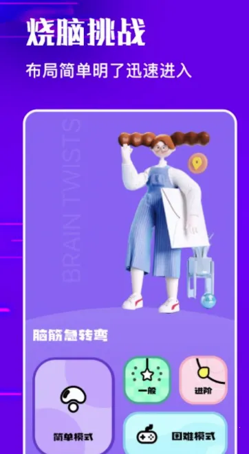 ��������(������������)