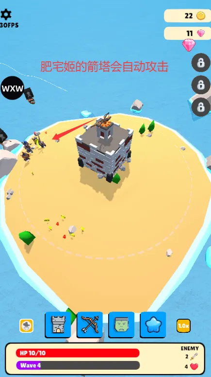 Isle of Arrows2026���ذ�װ