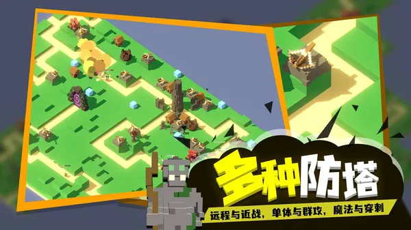 �ɳ�����(���������Ϸ)v1.0 ��׿��